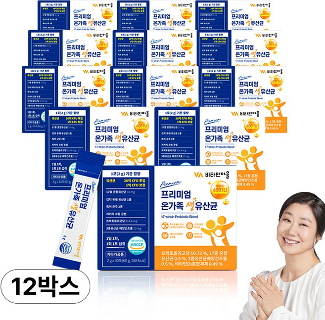 비타민마을 프리미엄 온가족 생유산균 2g, 60g, 12개