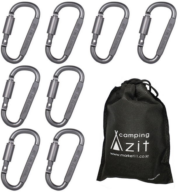 고강도 D형 두랄루민 락 카라비너 8p + 보관용 주머니 세트, 메탈 그레이, 1세트