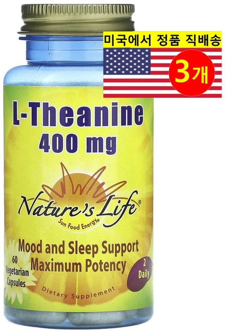 Nature's Life L-테아닌 200mg L-Theanine, 3개, 60정 - 쿠팡