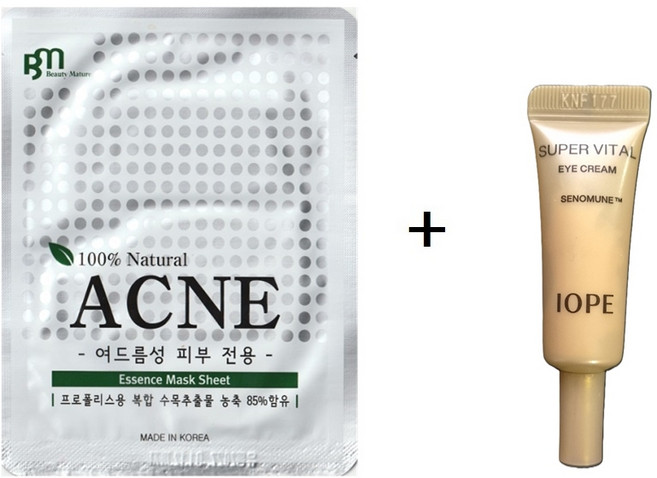 BM마스크팩 5매/아이오페 슈퍼바이탈 아이크림3mlx15개 증정