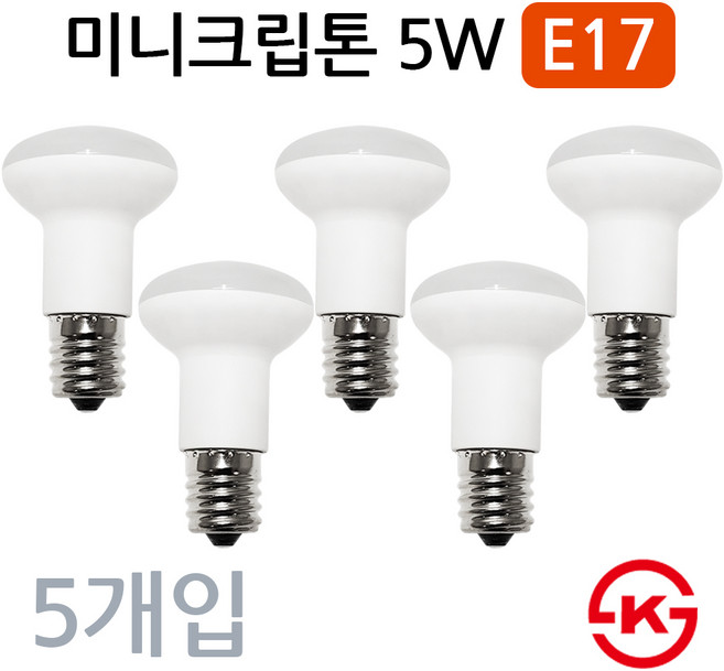 호강조명 LED 미니 크립톤 전구 5W E17, 5개, 주광색