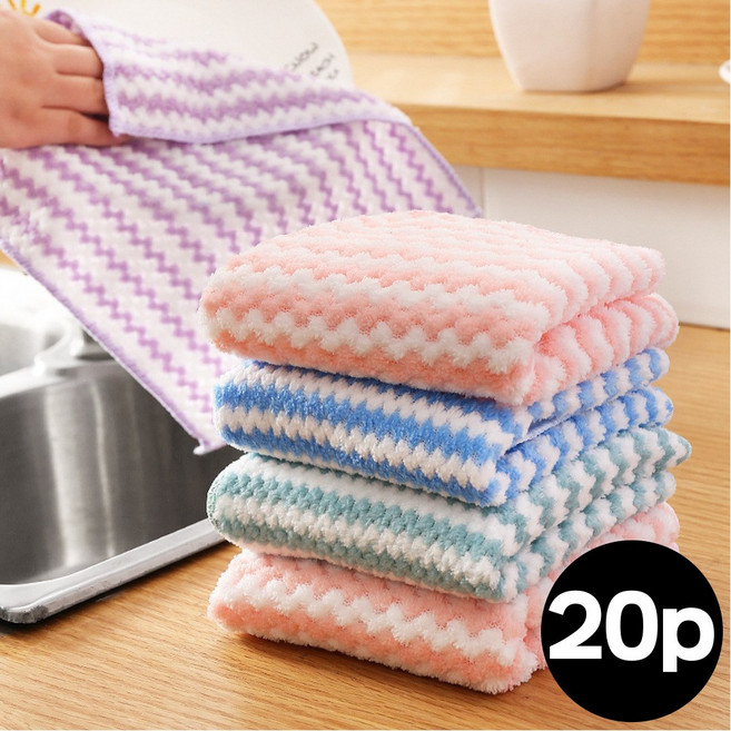 딜메이트 극세사 요술 행주 주방 다용도 행주세트 20p