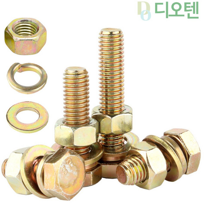 M6 일반 육각볼트 철 볼트 너트 와샤 소량묶음, 50개, 70mm
