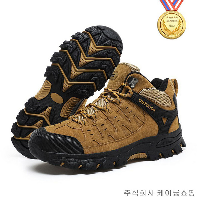 세계일주 남성 등산화 방수 미끄럼 방지 트레킹화 경량 운동화 남성 신발 추천