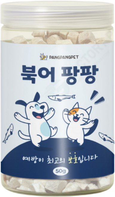 강아지 복어간식 등껍질 트릿 노즈워크 저지방 무첨가 50g, 1개, 북어