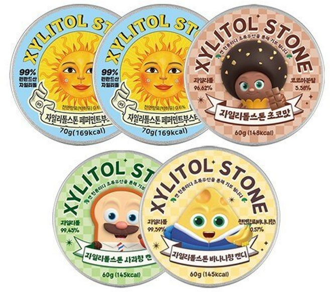 (신세계라이브쇼핑)자일리톨스톤 자일리톨스톤 페퍼민트 부스터 x+브레드이발소 초코맛+사과향..., 2개, 70g