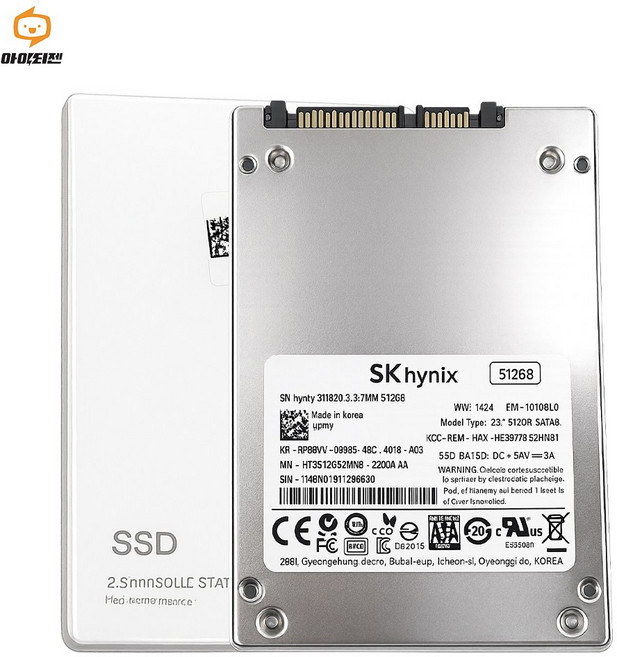 하드디스크 SSD 500GB 512GB SATA 내장 2.5인치 SK하이닉스 SH920