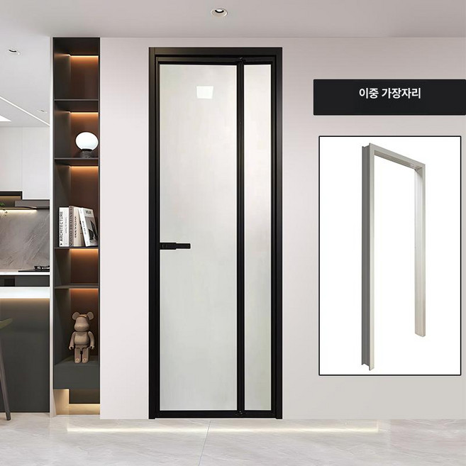 아티 세탁실터닝도어 터닝도어 세탁실문, 1개, 미터당 더블 엣지 도어 슬리브