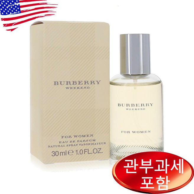 버버리 위크앤드 오드퍼퓸 우먼 30ml, 1개