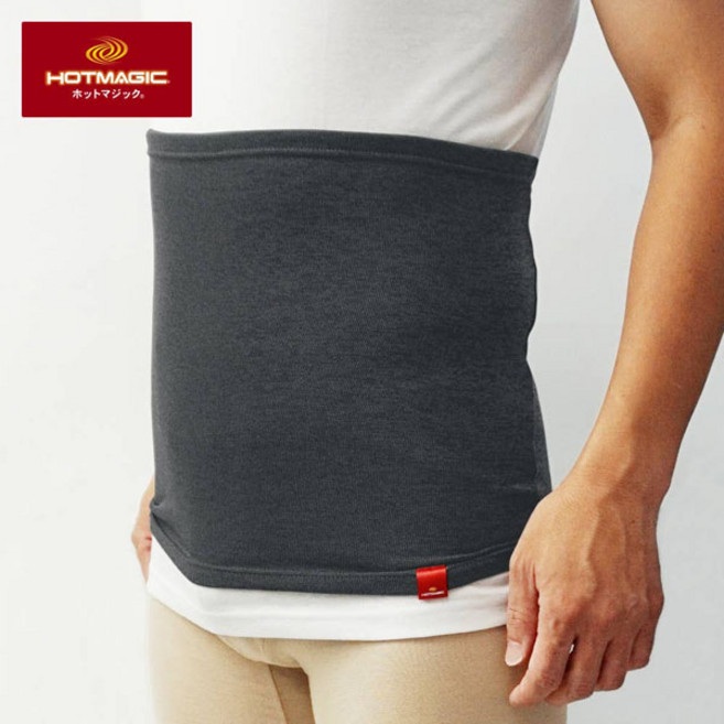 군제 남성용 배워머 배가리개 일본 하라마키 보온복대 남자복대 복부워머 겨울 방한