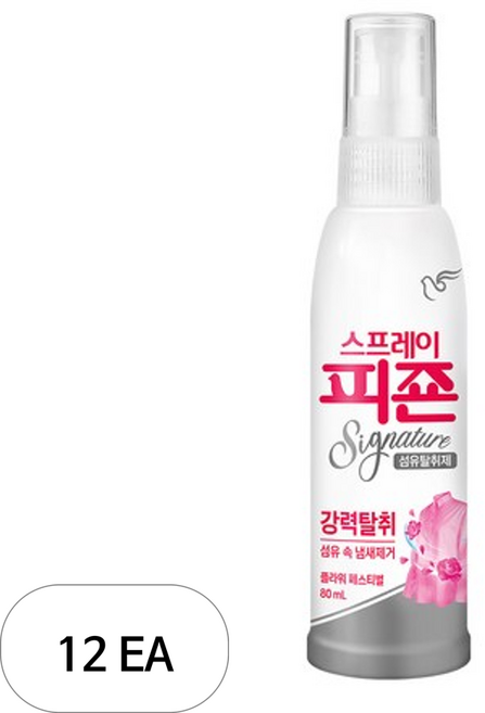 피죤 스프레이 시그니처 섬유탈취제 플라워 페스티벌 본품, 80ml, 12개, Mystic Rain