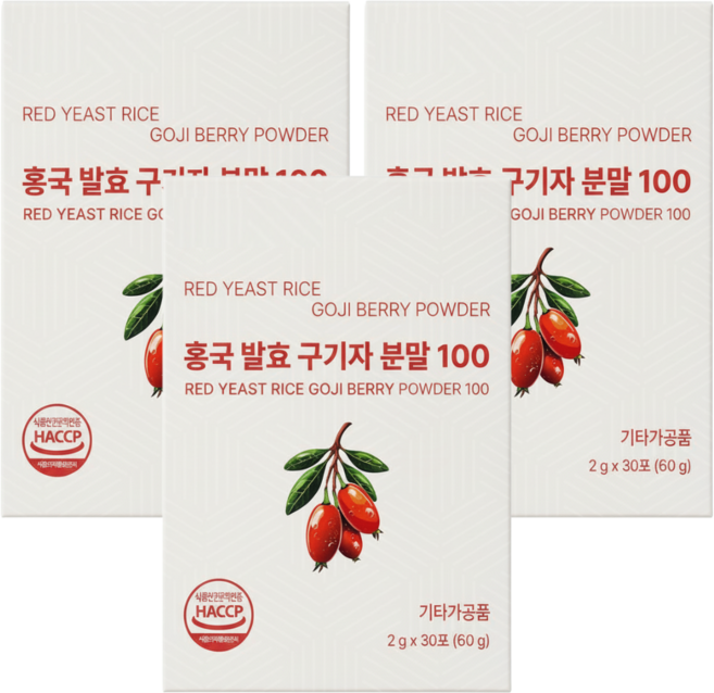 국내산 충남 청양 구기자 홍국 발효 분말 청양리 순수 구기자분말스틱 라이프플러스, 3개, 60g