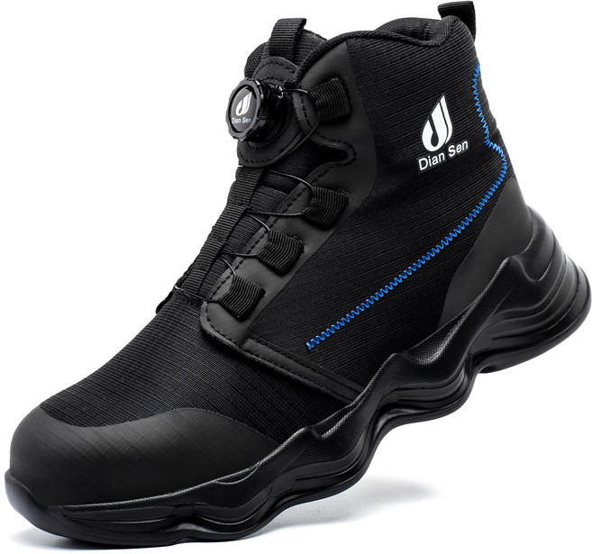 Diansen 초경량 작업 안전화 남성 패션의 편안한 노동보호화