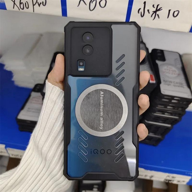 보호 게이밍 폰 케이스 방열 커버