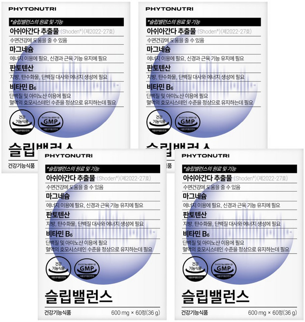 파이토뉴트리 슬립밸런스 - 슬립퓰라 아쉬아간다 감태추출물 수면영양 제품, 4개, 600 mg (36g), 60정