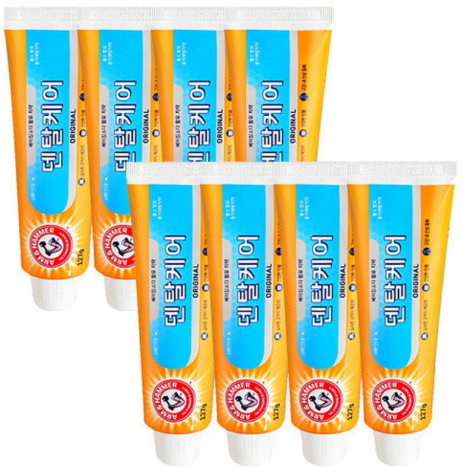 [유한양행] 암앤해머 덴탈케어 오리지날 치약 127g x 10개, 상세 설명 참조
