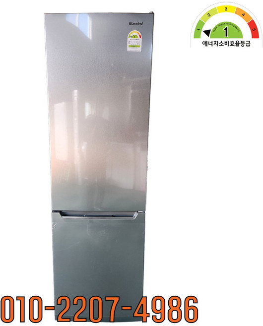 클라윈드 중고냉장고 일반형 250L CRFC-N250TP