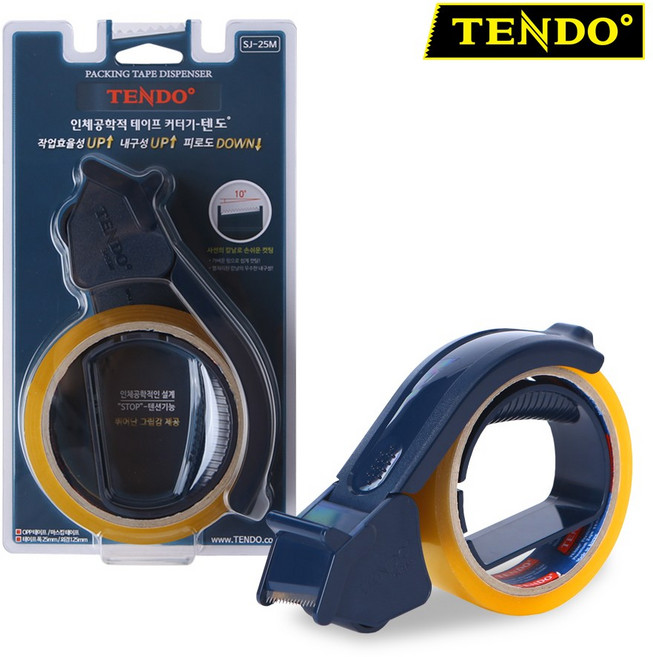 [TENDO 신제품] 텐도 하프 테이프 커터기 SJ-25MT+테이프 포함 (폭 25mm 전용_박스테이프 1/2 사이즈), SJ-25M 1개+25mm테이프, 1개