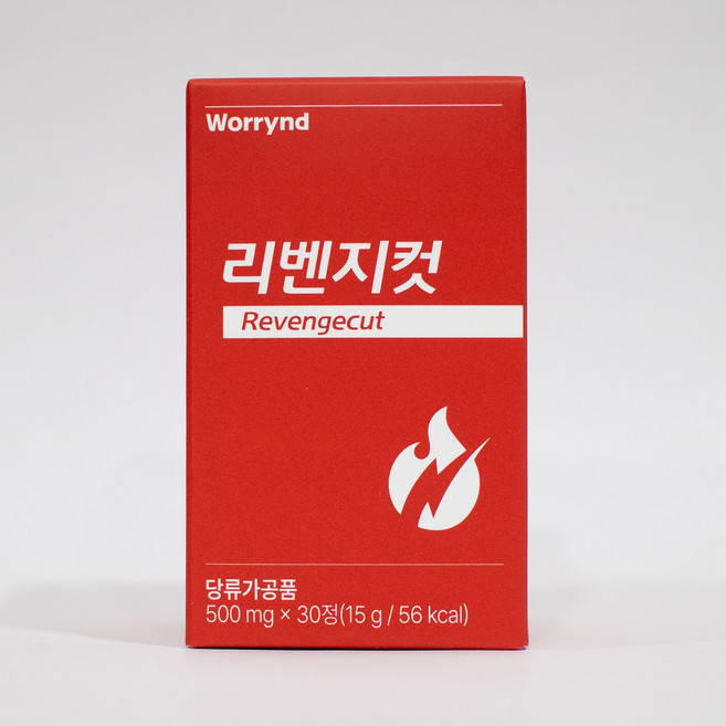 워리엔드 리벤지컷 워리앤드 리벤지컷, 1개, 30정