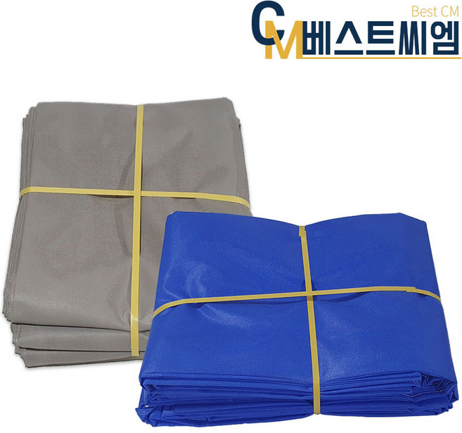 방염 PVC 수직보호망 수직망 시스템비계망 1500데니아 메쉬망 건설현장 낙화물방지, 10개, 청색