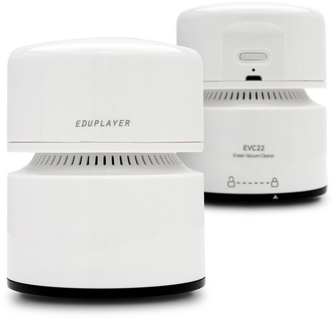 에듀플레이어 지우개청소기 EVC22충전식 책상청소기