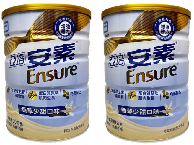 亞培 Abbott Ensure 香草少甜口味 奶粉, 800g, 2個