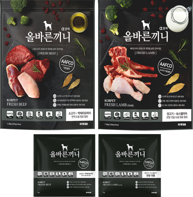 올바른끼니 알파-양고기 본품+소고기 본품 2.4kg 소프트사료 강아지밥 박테리오파지 클로렐라 차전자피식이섬유 프락토올리고당 보스웰리아 상어연골 소프트 애견사료