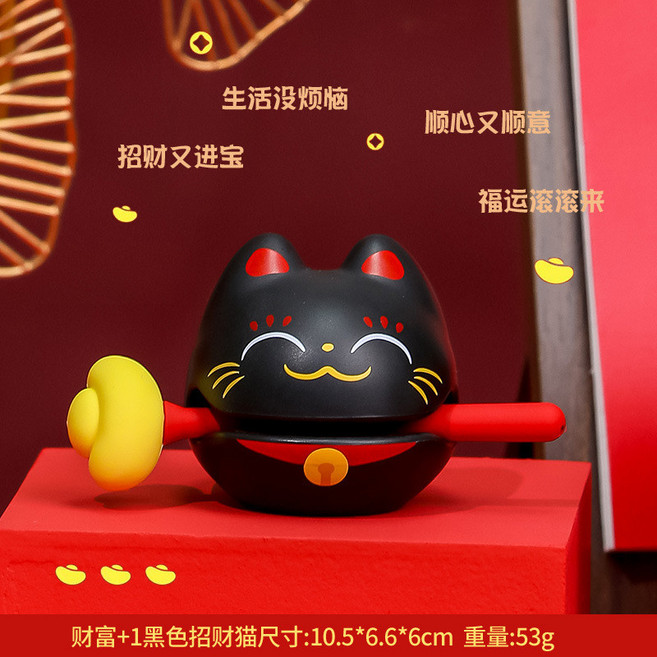 木魚新款辦公桌家居擺件 情緒系解壓公仔 招財貓手辦創意新品 居家客廳玄關裝飾, 財富+1【黑色】