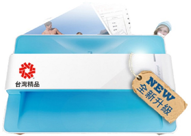 Plustek ePhoto Z300 照片/文件/發票 掃描器, 1個