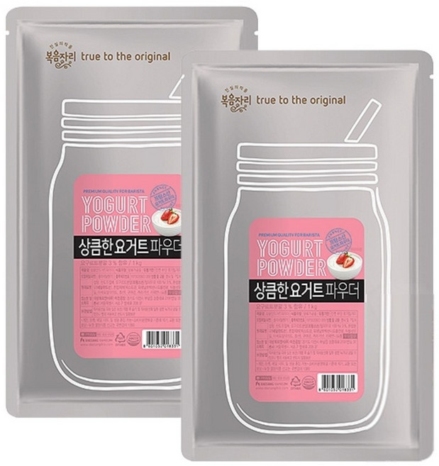 복음자리 파우더 (상큼한요거트), 2개, 2개입
