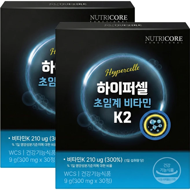 뉴트리코어 하이퍼셀 초임계 비타민 K2 300mgX30정X2개 - 쿠팡