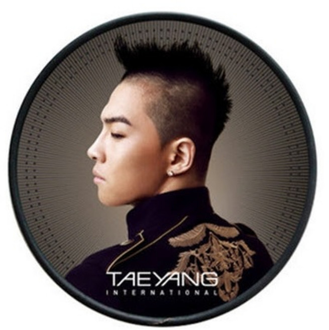 태양 TAEYANG - 1집 SOLAR 인터내셔널 릴리즈 앨범 [CD+DVD] 빅뱅 BIGBANG