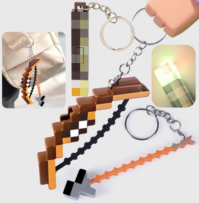 마인크래프트 활 무드등 키링 열쇠고리 마크 무기 장난감 무기창고 원거리 발사 어린이 남아 선물, 갈색, 1개