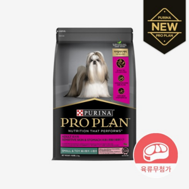 프로플랜 강아지 스몰앤토이 기능성 사료, 피부/피모+장건강, 2.5kg, 1개