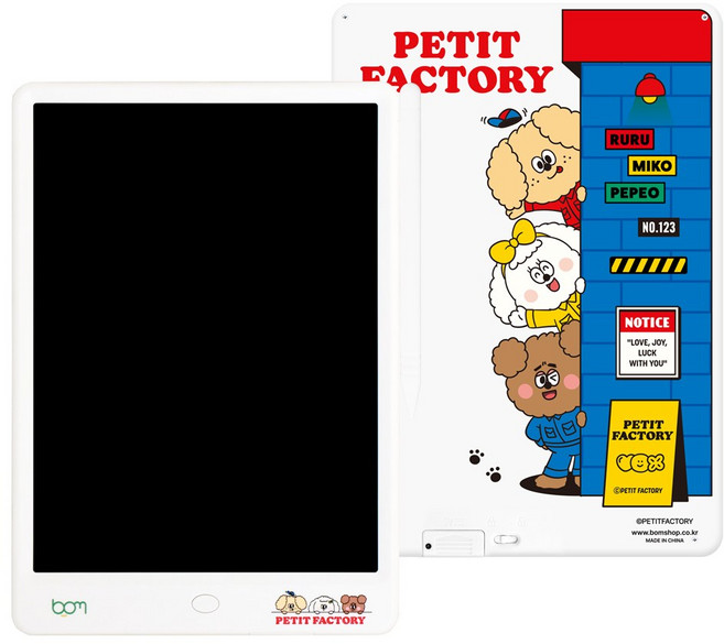 [본사 직영] 봄 전자노트10 x 쁘띠팩토리 전자노트 신규 출시, 쁘띠팩토리 B