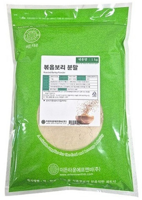 보리가루 1kg 이든타운 국산 볶은보리분말 100% 곡물가루 선식용, 1개