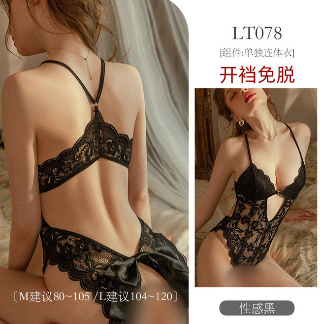 MEI FAIRY 開襠免脫性感蕾絲連體睡衣 LT078 M(建議80~105斤)