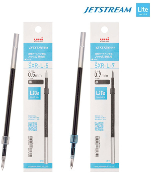 유니 제트스트림 라이트 터치 0.5 0.7 리필 심 단색 멀티 펜 SXR-L-05 07 SXR-L-8005, 1.단색펜 리필 0.5 SXR-L-5, 블랙
