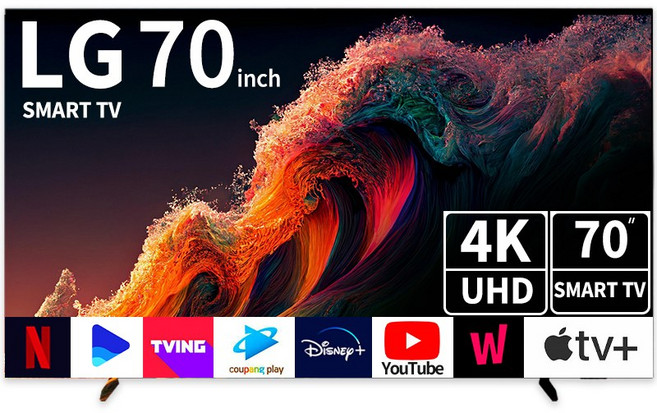 LG전자 70인치 4K UHD 스마트 TV, 방문설치, 스탠드형, UQ7070, 177cm(70인치)