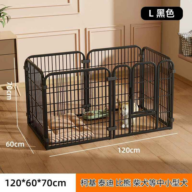 寵物圍欄 狗柵欄 自由拼接圍片 加粗方管設計, 1個, 黑6片單間加高120*60*70小型犬