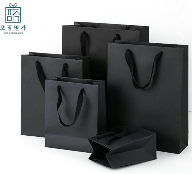 튼튼하고 깔끔한 고급 선물 쇼핑백 30P, 블랙