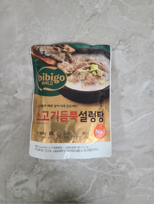 CJ 비비고 소고기듬뿍 설렁탕 460g, 12개