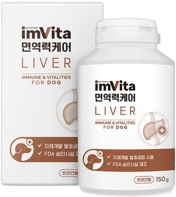 임비타 간케어 150g 흡수율이 높은 천연원료, 1개