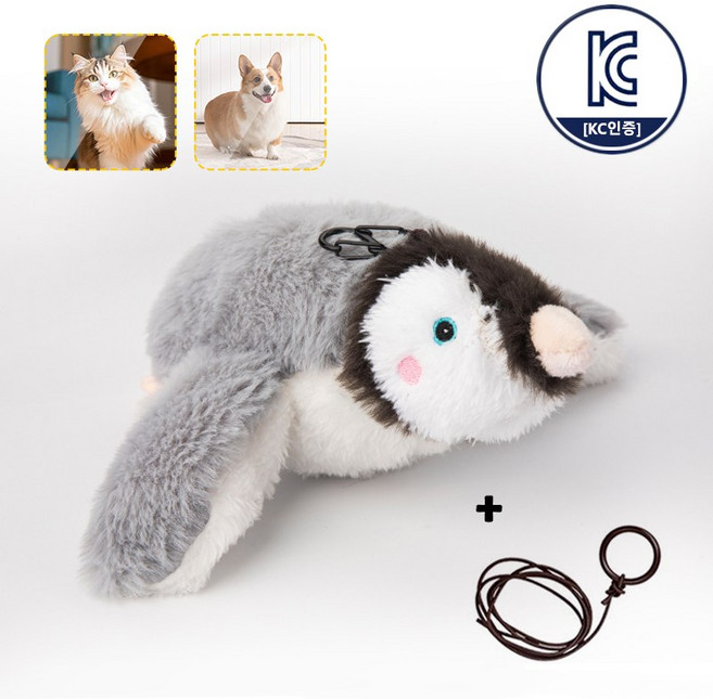 고양이 자동장난감 플라잉버드 소리가나는 인형, 1개, 펭귄, DS4561