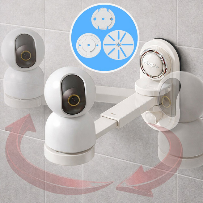 홈캠거치대 무타공 흡착 회전 브라켓 거치대 헤이홈 타포 이글루캠 티피링크 샤오미 호환, 2세트, n2428 회전 브라켓 거치대+브라켓3종 포함