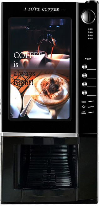 이림자판기 2구 EL-802 네스카페데칼 미니자판기 커피머신/업소용 믹스자판기, 택배발송, EL-802(자판기)