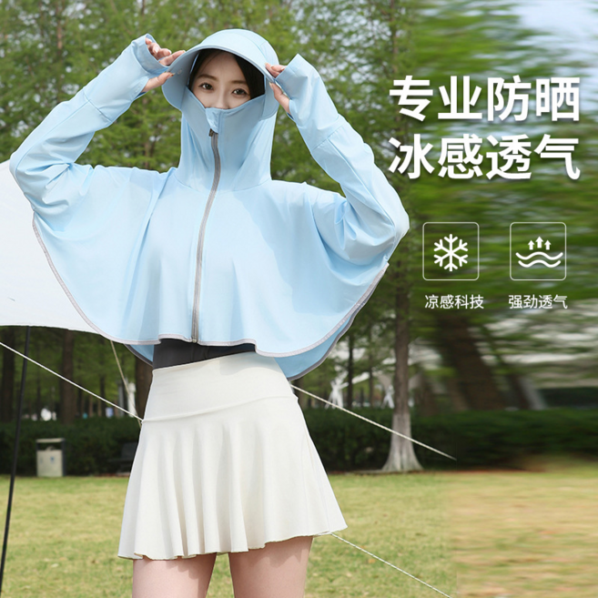 專業防曬冰感透氣連帽披肩，防紫外線，騎行適用, 冰絲藍色-加長帽檐, 均碼（80-160斤）