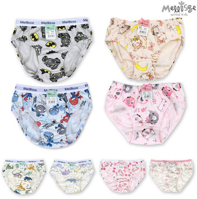 멜리스 남아 여아 아동속옷 삼각 팬티