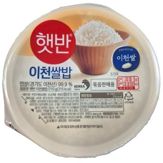 햇반 이천명품쌀밥, 210g, 6개
