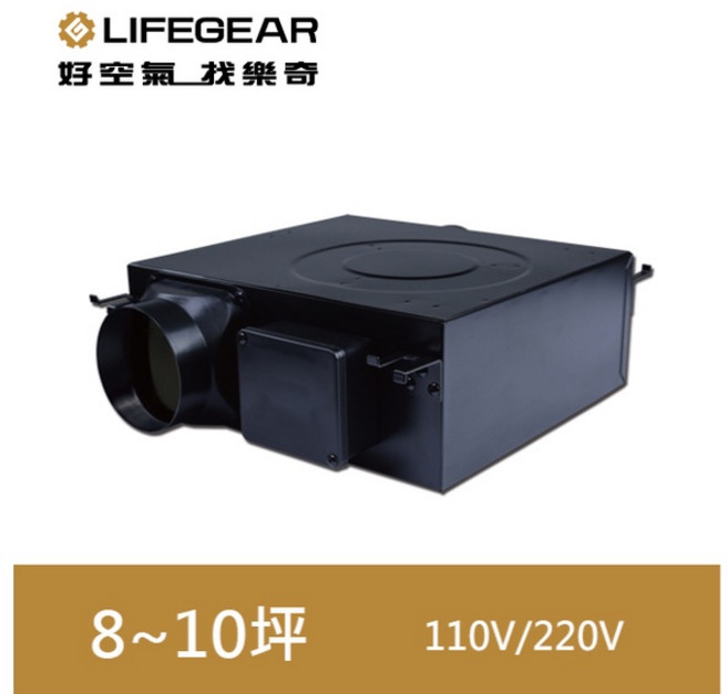 樂奇 HEV-30G1/G2 隱藏式換氣扇 高靜壓馬達 大風量 超薄機身, 220V, HEV-30G1/G2, 220V